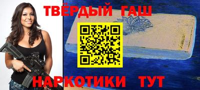 mdma Кинель