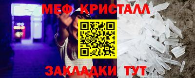 mdma Кинель