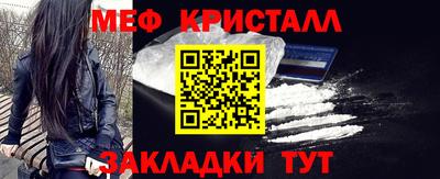 хмурый Кимры