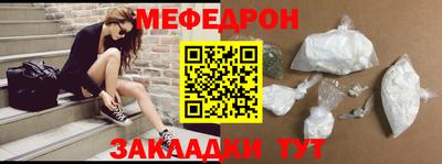 каннабис Кингисепп